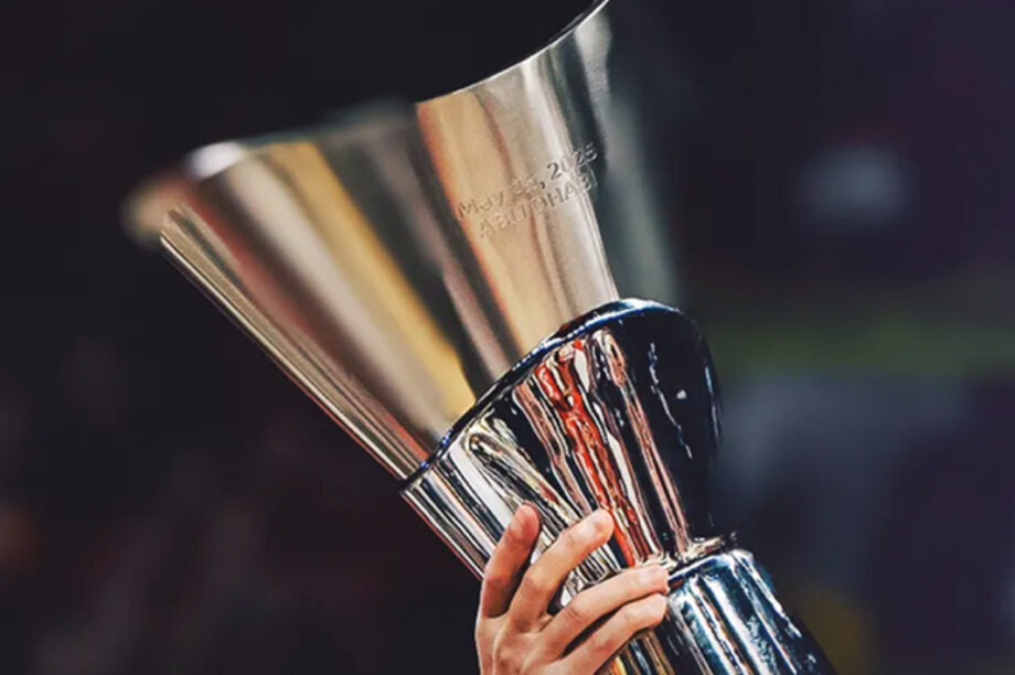 Euroleague Τρόπαιο ΝΕΟ