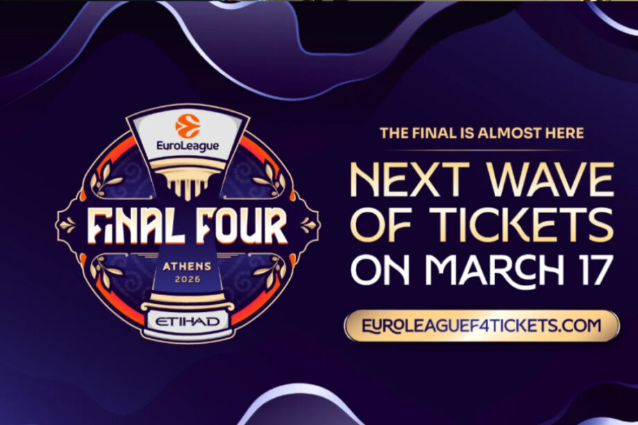 Euroleague: Άρχισε η 3η φάση πώλησης εισιτηρίων του Final 4 της Αθήνας