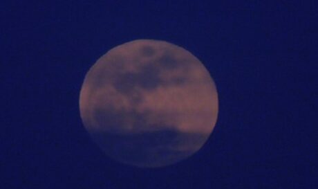 ΦΕΓΓΑΡΙ ΠΑΝΣΕΛΗΝΟΣ