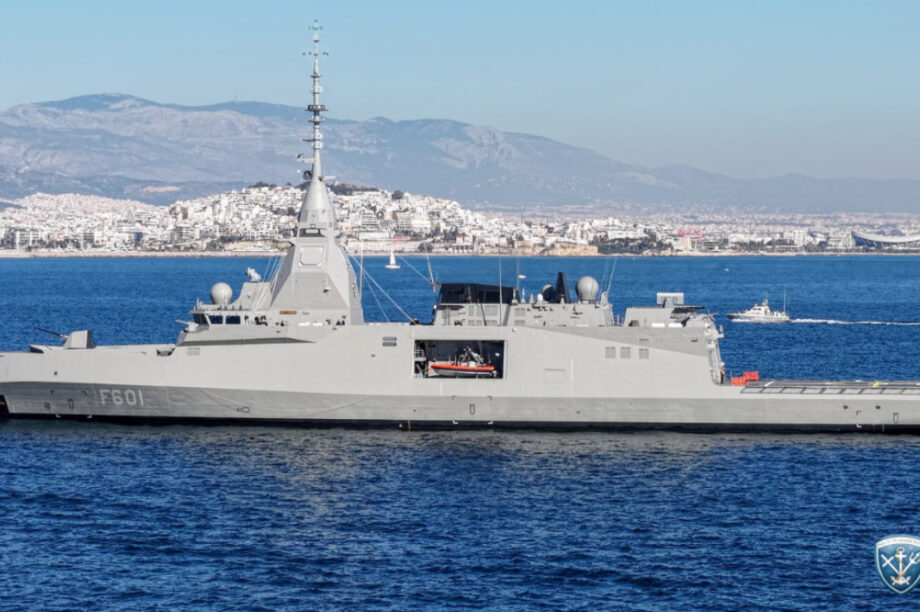 ΦΡΕΓΑΤΑ ΚΙΜΩΝ