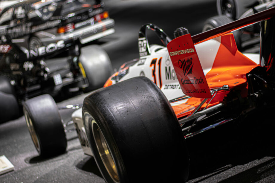 Φόρμουλα 1 Formula 1