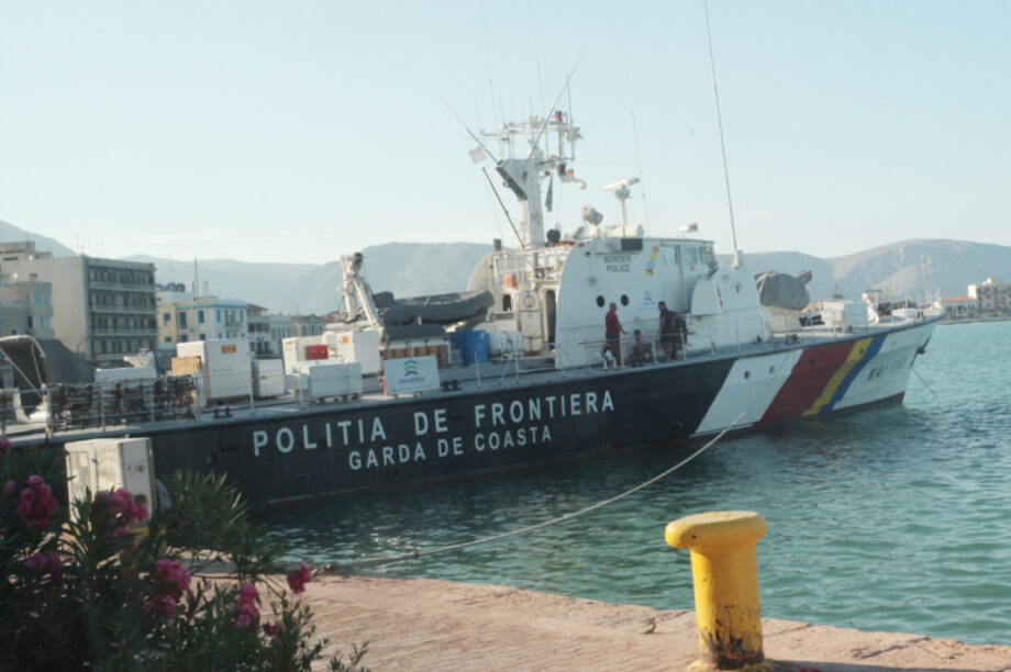 Frontex Σκάφος