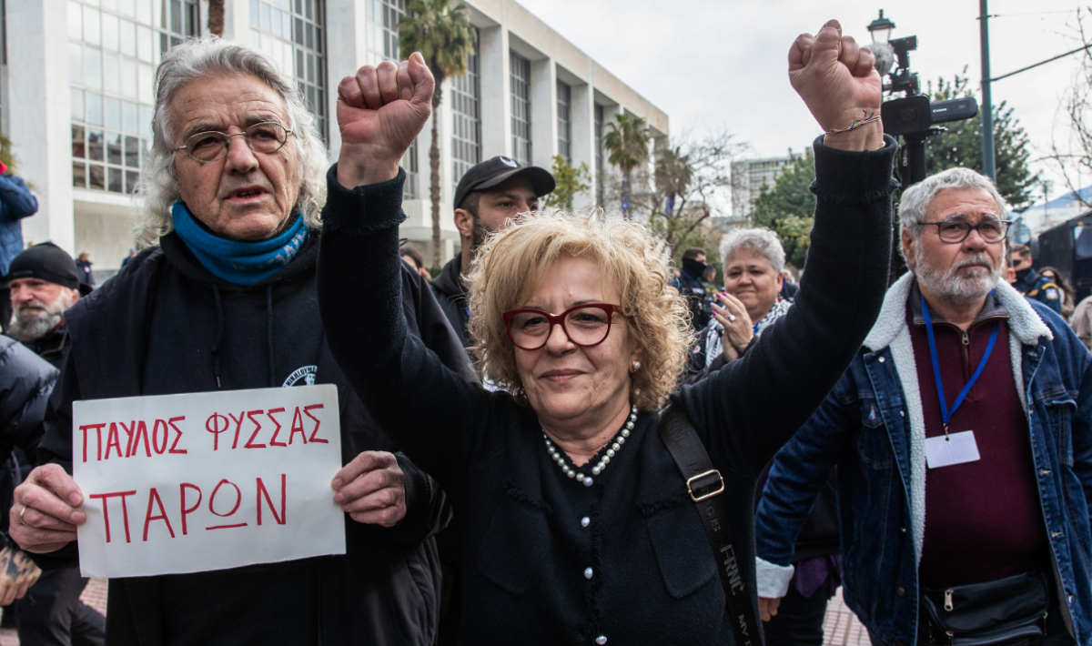 Μάγδα Φύσσα για Χρυσή Αυγή: «Δεν θα τους ξανά ακούσω και δεν θα τους ξαναδώ σε όλη μου τη ζωή»