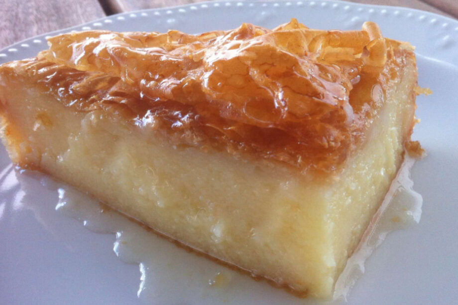 Γαλακτομπούρεκο