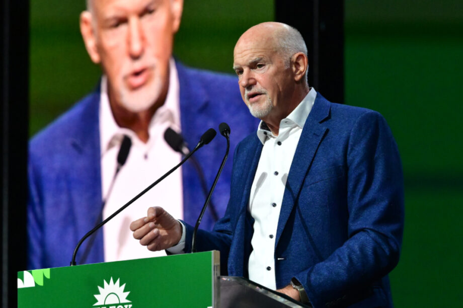 Γιώργος Παπανδρέου