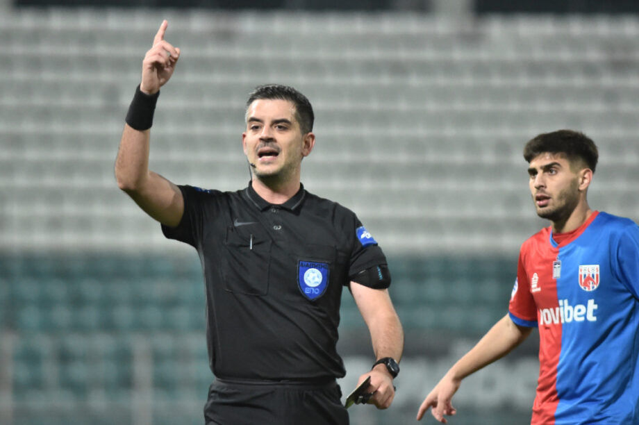 Διαιτητής Γιουματζίδης ΝΕΟ