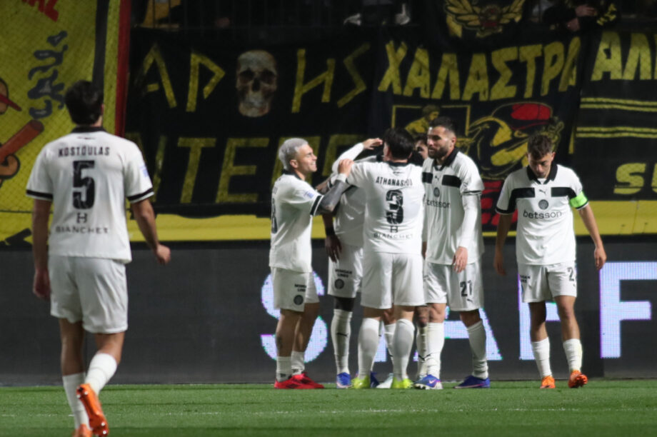 ΟΦΗ γκολ Πανηγυρική