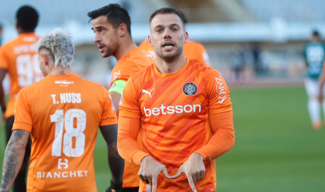 Γκονζάλεθ NEO