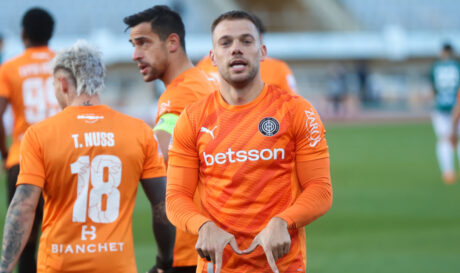 Γκονζάλεθ NEO