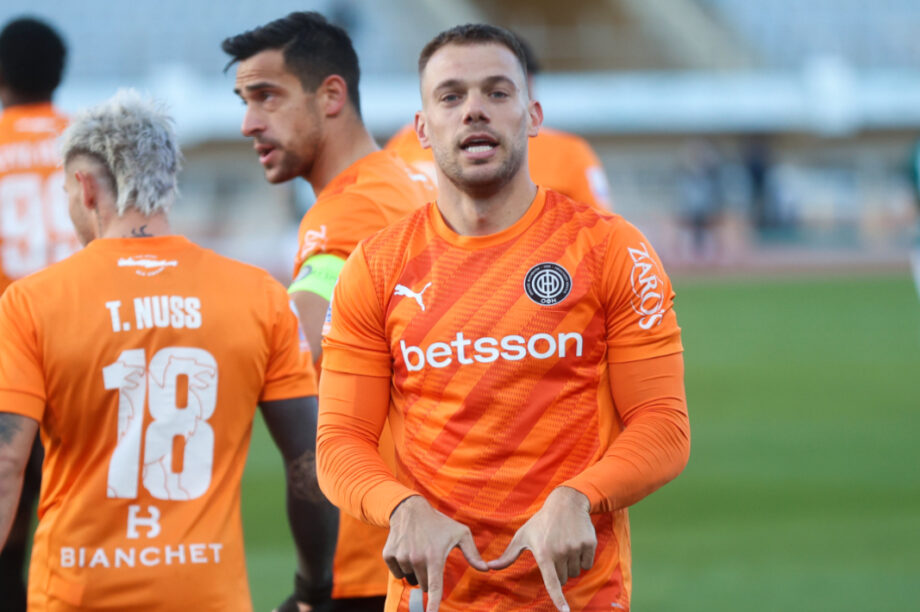 Γκονζάλεθ NEO