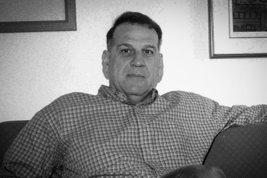 Γκούμας Πένθος