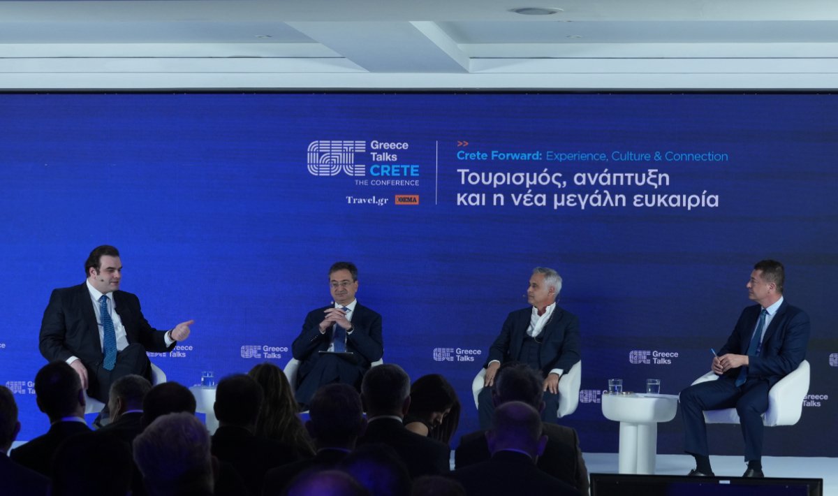 Ο Πρόεδρος και Διευθύνων Σύμβουλος της Τράπεζας Eurobank, Φωκίων Καραβίας στο συνέδριο Greece Talks Crete