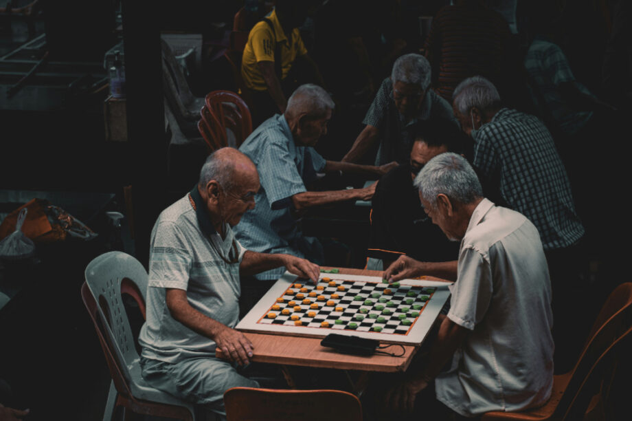 Ηλικιωμένοι