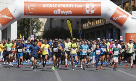 Ημιμαραθώνιος Αθήνα