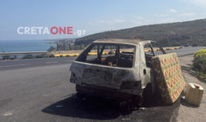 Καμένο κουφάρι αυτοκινήτου «υποδέχεται» οδηγούς και τουρίστες στον ΒΟΑΚ