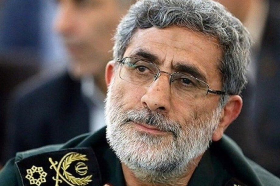 Ισμαήλ Καανί Ιρανός Στρατηγός