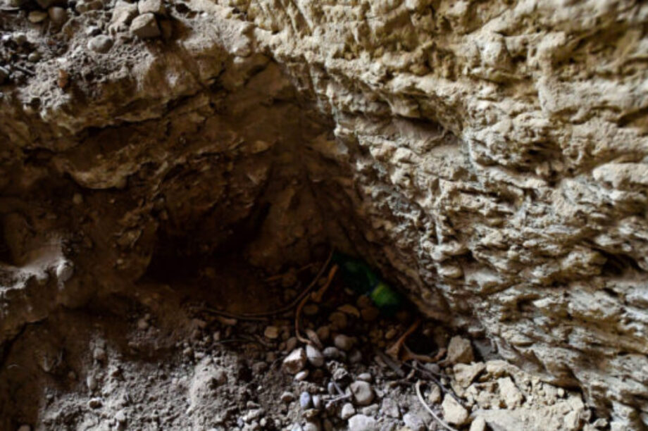 ΚΑΤΑΦΥΓΙΟ ΚΑΤΑΦΥΓΙΑ