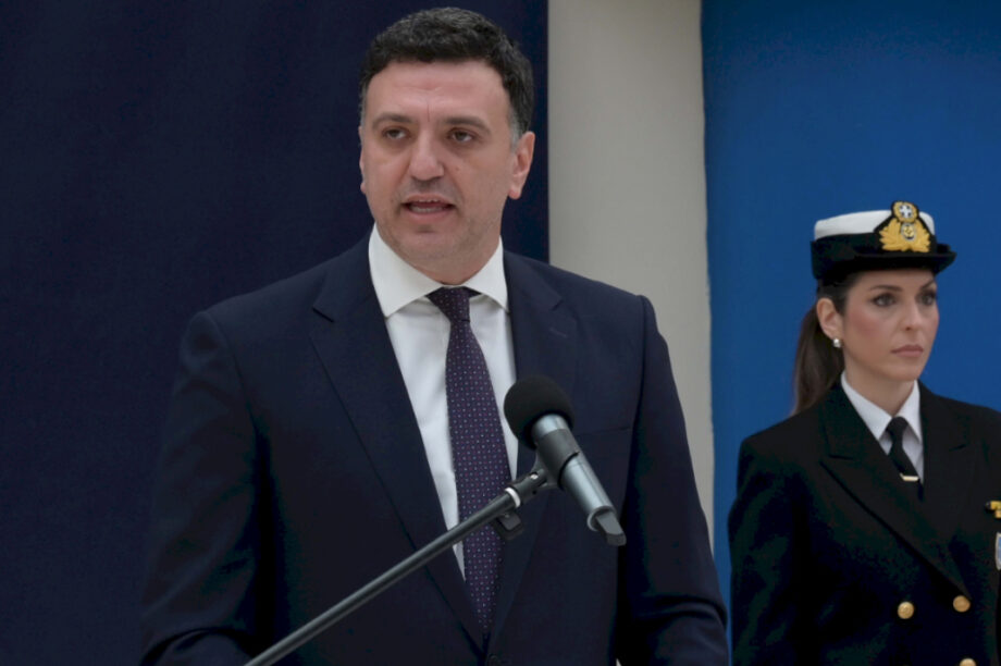 ΒΑΣΙΛΗΣ ΚΙΚΙΛΙΑΣ