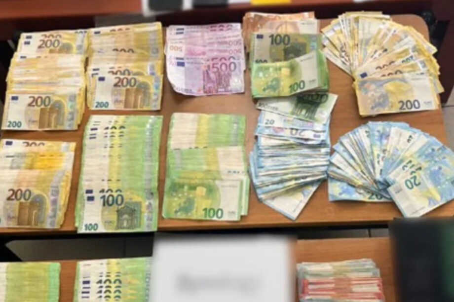 ΚΥΚΛΩΜΑ ΕΓΚΛΗΜΑΤΙΚΗ ΟΡΓΑΝΩΣΗ