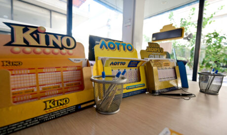 ΚΛΗΡΩΣΗ EUROJACKPOT