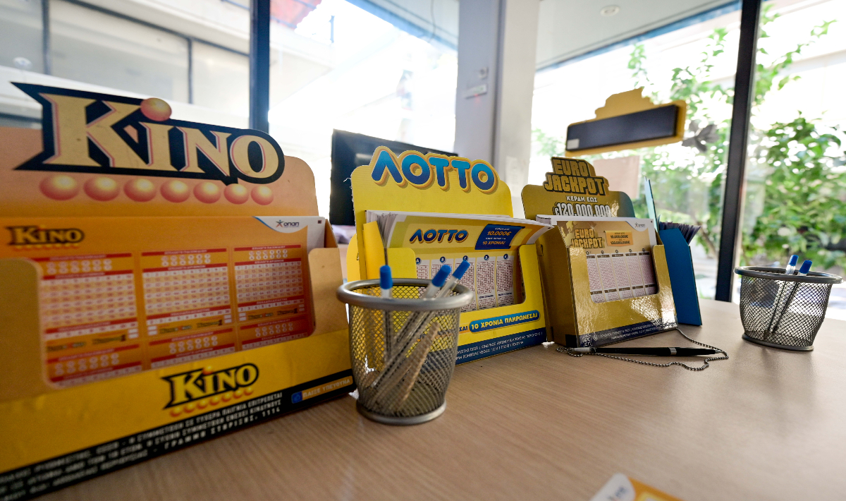Eurojackpot 24/3: Οι τυχεροί αριθμοί που κερδίζουν 10 εκατ. ευρώ