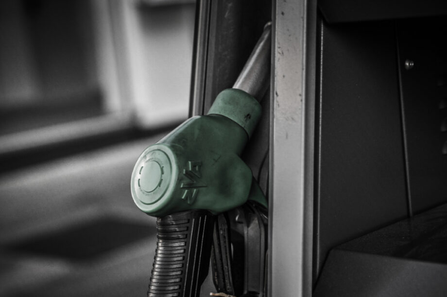 Καύσιμα Βενζίνη