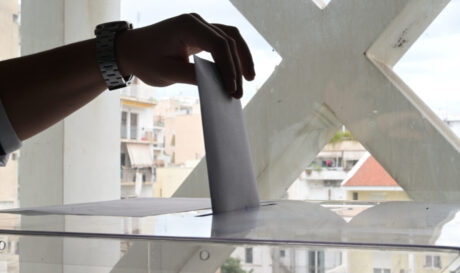 Κάλπη Εκλογές