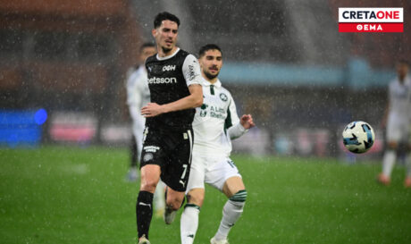 Κανελλόπουλος ΘΕΜΑ