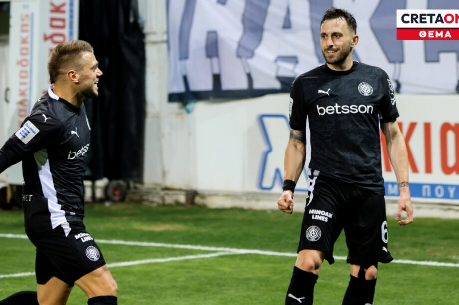 Γκονζάλεθ Καραχάλιος