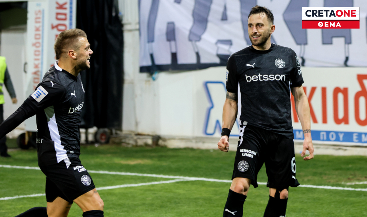 ΟΦΗ: Ανεβάζει ένταση ο Καραχάλιος, αναμονή για Γκονζάλεθ