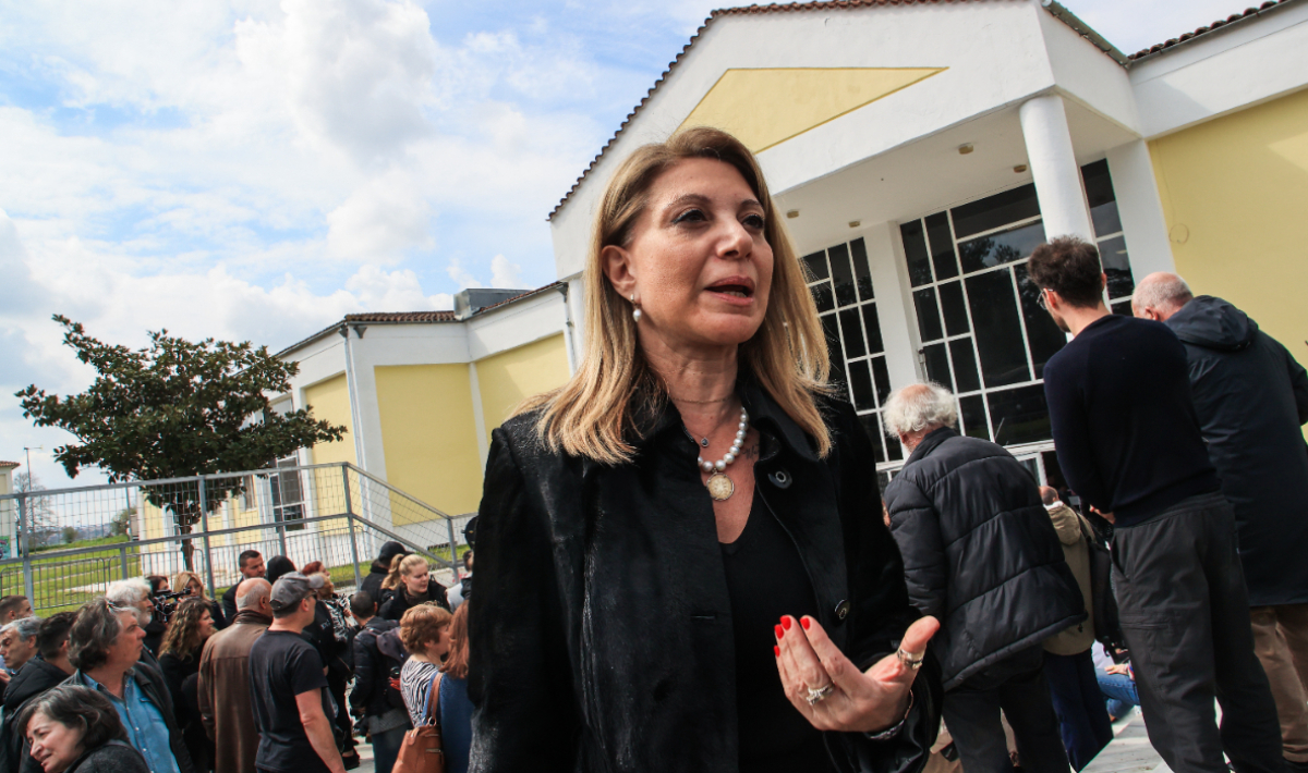 Καρυστιανού δίκη ΝΕΟ