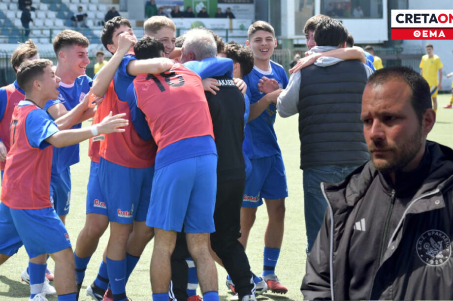 Κασσαπάκης Θέμα