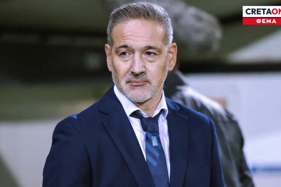 Αλέξανδρος Κατηκαρίδης Θέμα