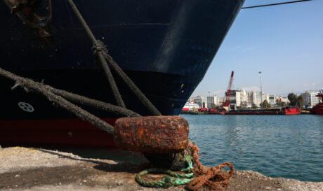 Κάβος Λιμάνι