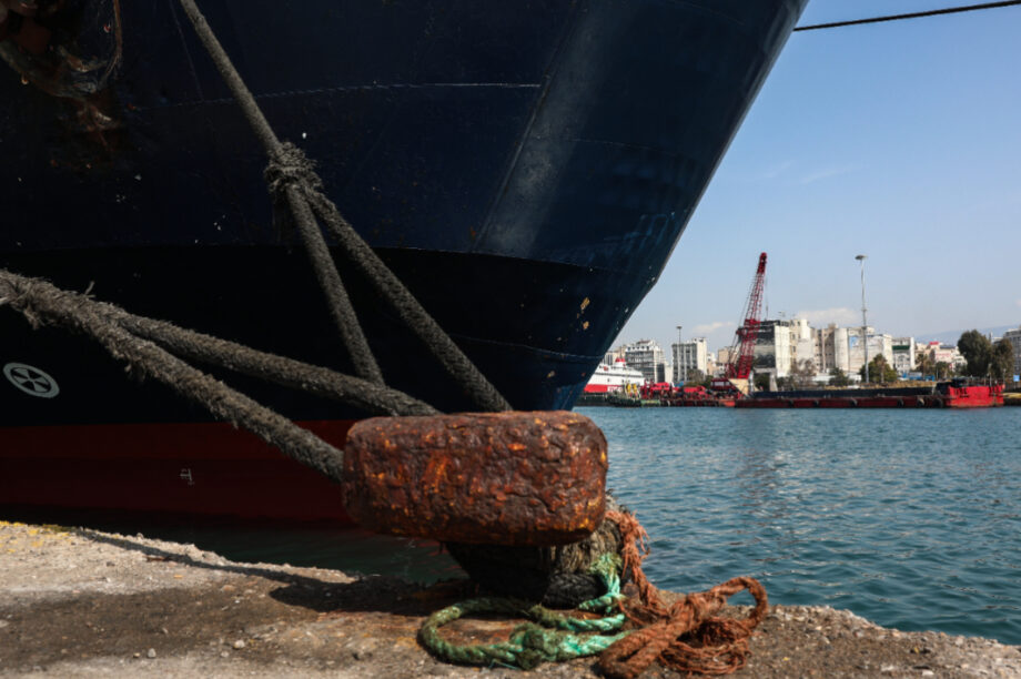 Κάβος Λιμάνι