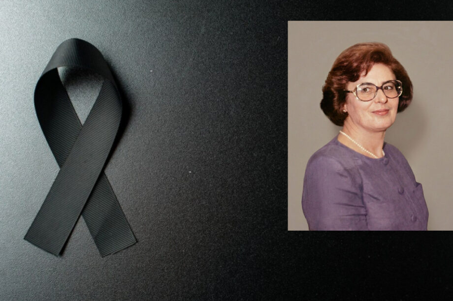 Θλίψη για την απώλεια της Αγγλίας Παπαδάκη