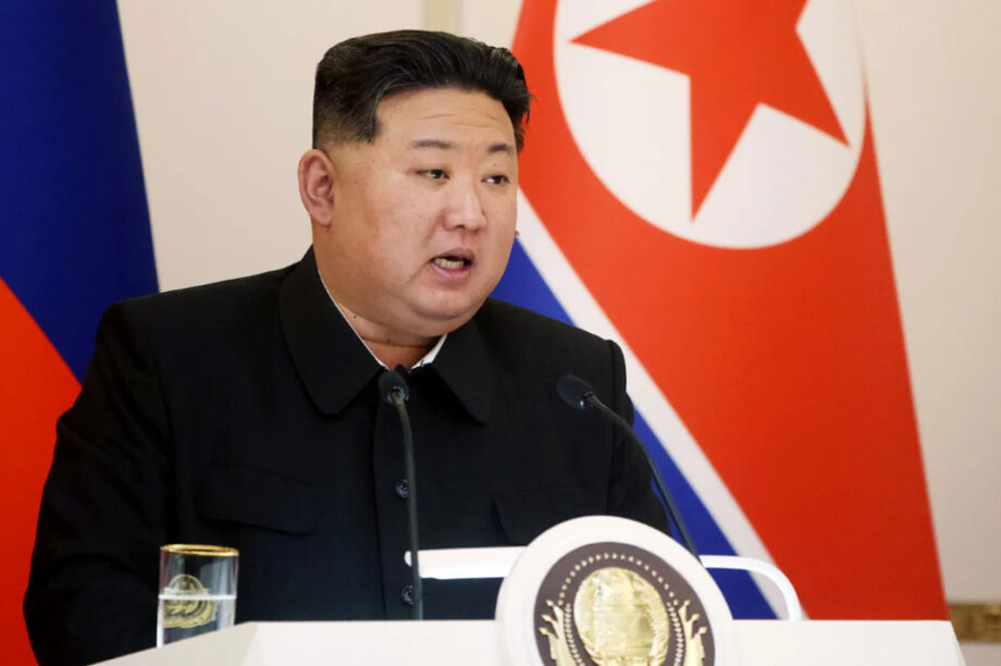 Κιμ Γιονγκ Ουν ΝΕΟ