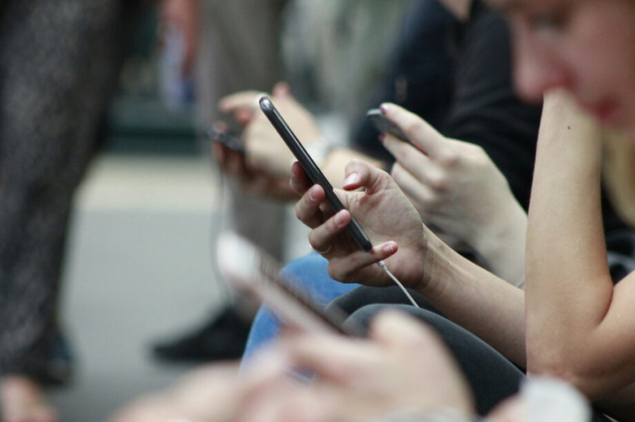 Κινητό Παιδιά