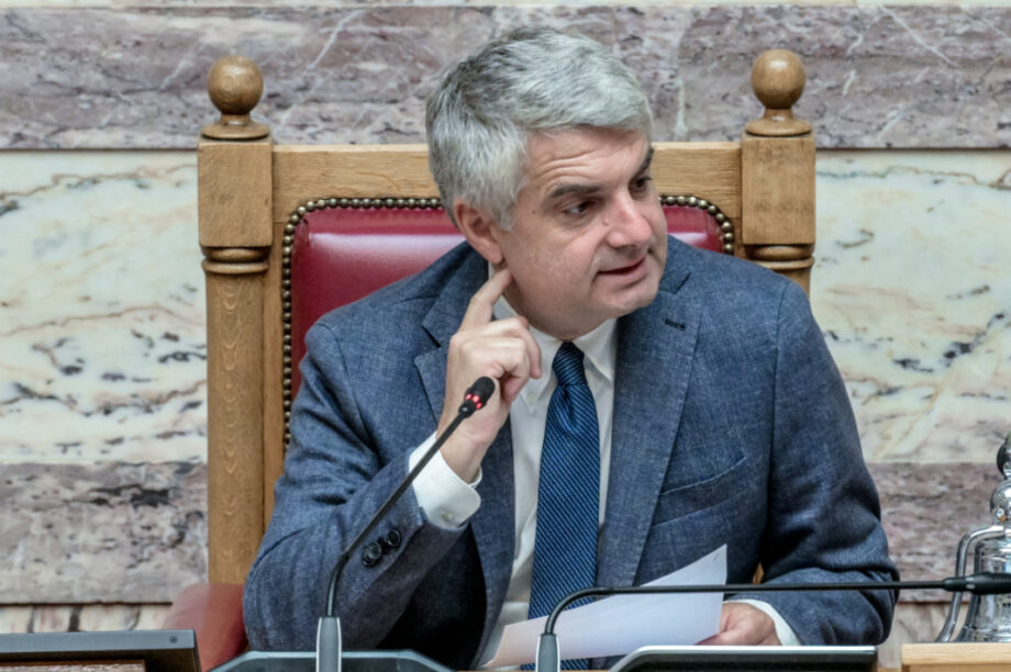 Κωνσταντινόπουλος ΝΕΟ