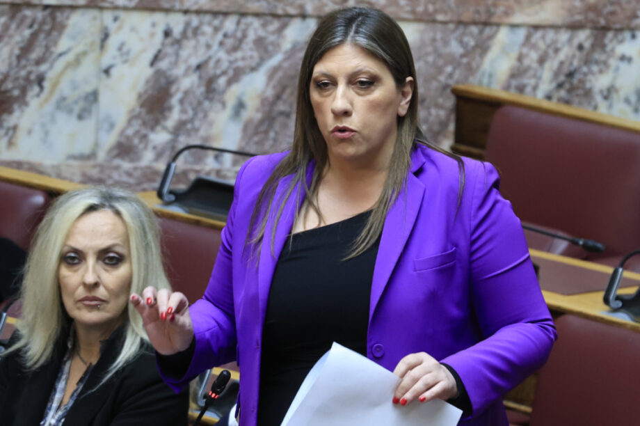 Ζωή Κωνσταντοπούλου