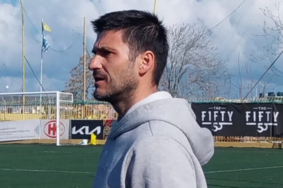 Ηλίας Κώτσιος ΝΕΟ