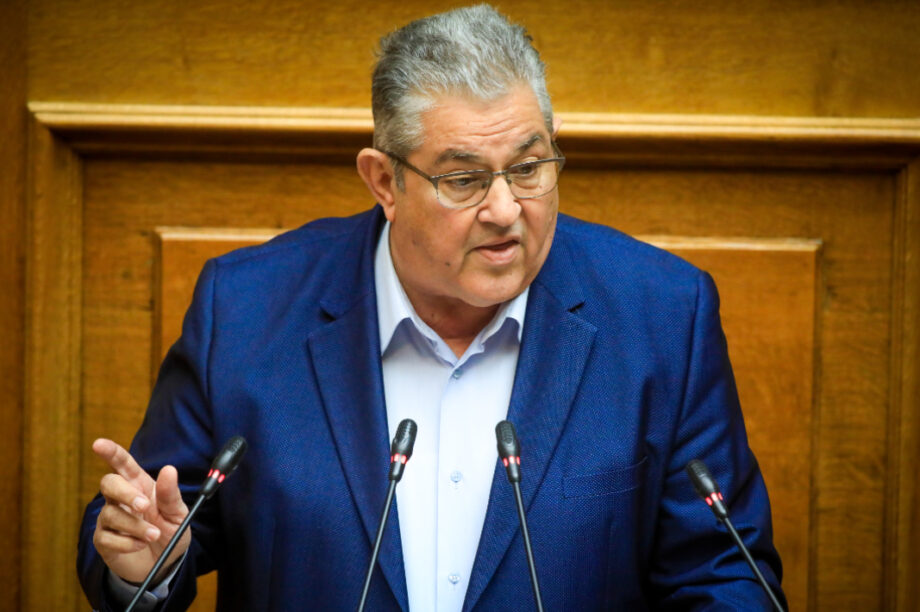 Κουτσούμπας Βουλή ΝΕΟ