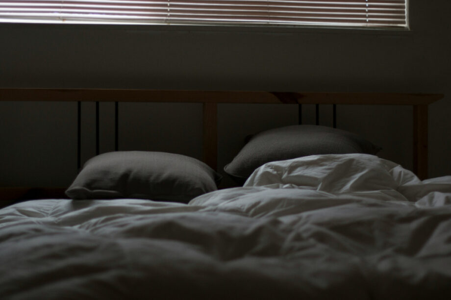 Κρεββάτι Ύπνος ΝΕΟ