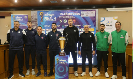 Κύπελλο Βόλεϊ