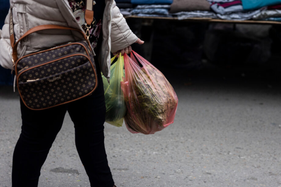 Λαϊκή αγορά τσάντα