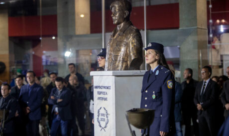 Λυγγερίδης Προτομή