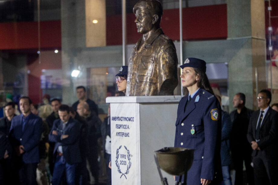 Λυγγερίδης Προτομή