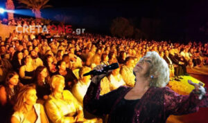 Η τελευταία εμφάνιση της Μαρινέλλας στην Κρήτη και το σχόλιο για τις… στροφές της Σητείας (βίντεο)