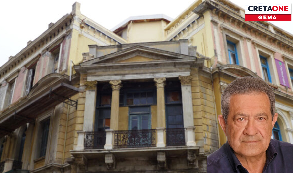 Μέγαρο Κοθρή: Κλειστή επ’ αόριστον η Επιμενίδου – Έρχονται νέες κυκλοφοριακές ρυθμίσεις