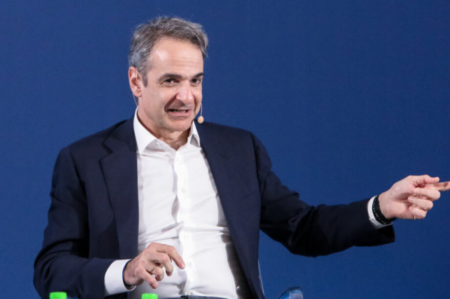 ΜΗΤΣΟΤΑΚΗΣ